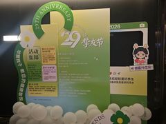 -华夏良子·足道SPA艾灸(翠微店)