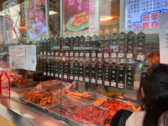 -三毛烤鸡(清泰街店)