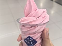 -山姆餐吧(山姆会员商店店)