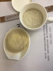 -爱贝蕊恩韩式月子会所(宝安店)