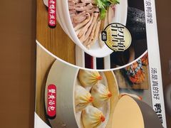 -鸭得堡老鸭汤·鸭血粉丝(南京博物院店)