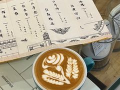 -饮福咖啡(中欧国际大厦店)