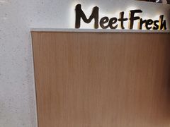 -鲜芋仙(番禺万达广场店)