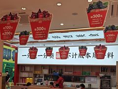 -南丰汇(新港东路店)