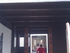 景点-乌镇东栅景区-茅盾故居