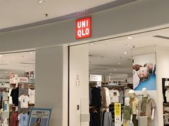 -优衣库(威海威高购物中心店)