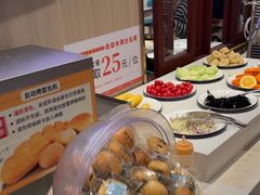 -豪享来(我格广场店)