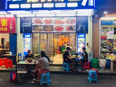 -德优正宗川菜馆