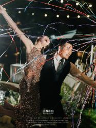 -美薇亭婚礼顾问