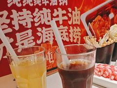 -海底捞火锅鲜切牛肉主题店(长寿路店)