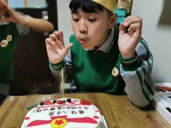 最佳奖状定制款生日蛋糕-艾加柒克蛋糕茶歇甜品台(春熙路店)