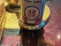 -华盛园卷子王农家菜水库鱼