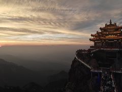 -老君山风景名胜区