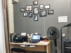 -明星刺青·洗纹身