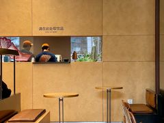 -LANLIZI BAKERY(COSMO店)
