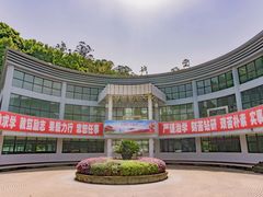 -西南交通大学(峨眉校区)