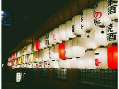 -伊藤ITO(侨福芳草地购物中心店)