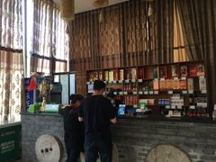 -老磨油饼(高陵店)