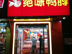 -天幕新彩云国际影城(激光巨幕店)