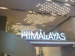 -青岛证大喜玛拉雅酒店·Z1餐厅