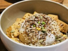 藜麦椒麻豆腐饭-漫蔬•台北蔬食小馆VEGGIEBOIL(朝晖店)