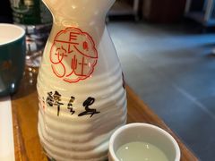 -醉长安(钟楼旗舰店)