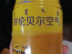 -很久以前羊肉串(南京路第一百货店)