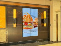 -The Cheesecake Factory芝乐坊餐厅(兴业太古汇店)