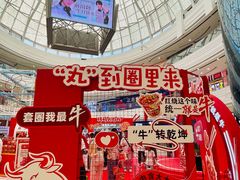 -万达广场(龙湾店)