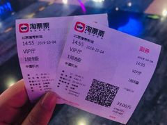 -搜秀影城