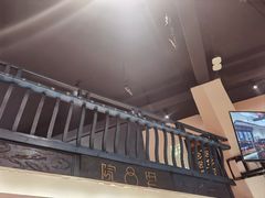 -院8里·小聚园(九眼桥店)