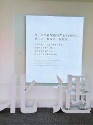-北遇映画PHOTO GRAPHY STUDIO