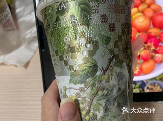 今天的茶赞，解锁新口味