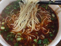 -兰州马子禄牛肉面(文景公园店)