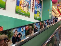 -广百家超市(大东海店)