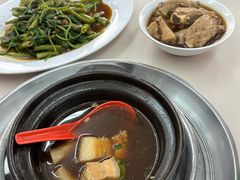 -新峰肉骨茶(总店)