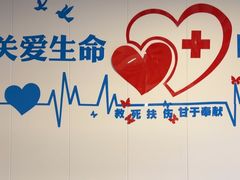 -守诺宠物医院·眼科· 特色牙科·异宠专科(虹口店)