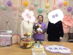 -喜宝·享悦时光月子会所(德阳店)