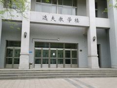 -东北大学(南湖校区)