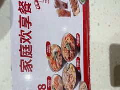 -谭仔米线(壹方城店)