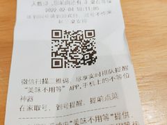-夏日玛莉西餐厅(岳阳花板桥步步高店)