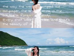 -西涌国际滨海旅游区