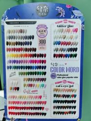 -如一·美甲美睫