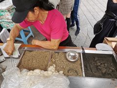 -叶氏麻糍(鼓浪屿店)