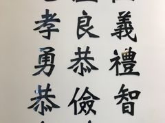 -厝内小眷村(东二环泰禾店)