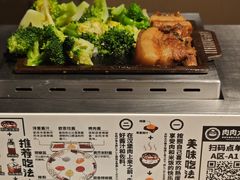 -肉肉大米(金虹桥店)