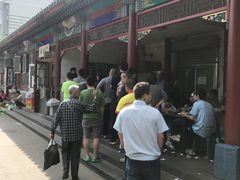 -李小老烧饼(常营民族家园店)