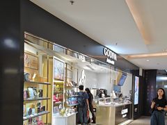 -GODIVA(港汇恒隆广场)