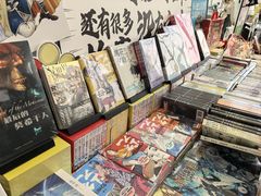 -朵云书院(滴水湖店)
