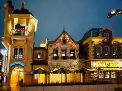 -IL paperino帕帕里诺冰激凌